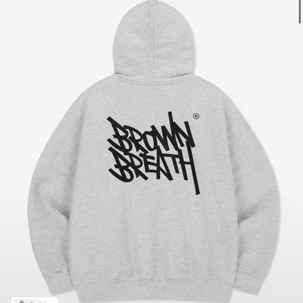 브라운브레스 애쉬 후드티