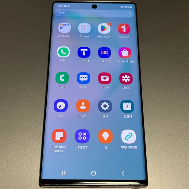 삼성 갤럭시노트 10 5G 공기기 (SM-N971N)