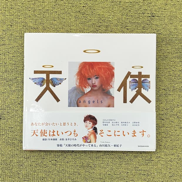 카와모트 미츠오 Angels (1996) 아트북 희귀서적 일본서적 
