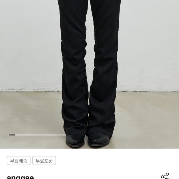 앙개 Rushed Pants Black (AG5321A03 5)
