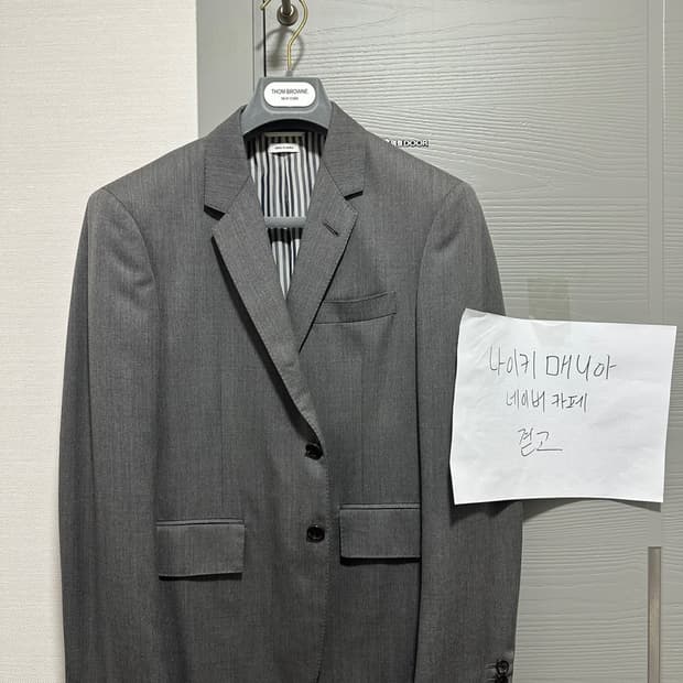 톰브라운 미드그레이 수트 사이즈 2,0