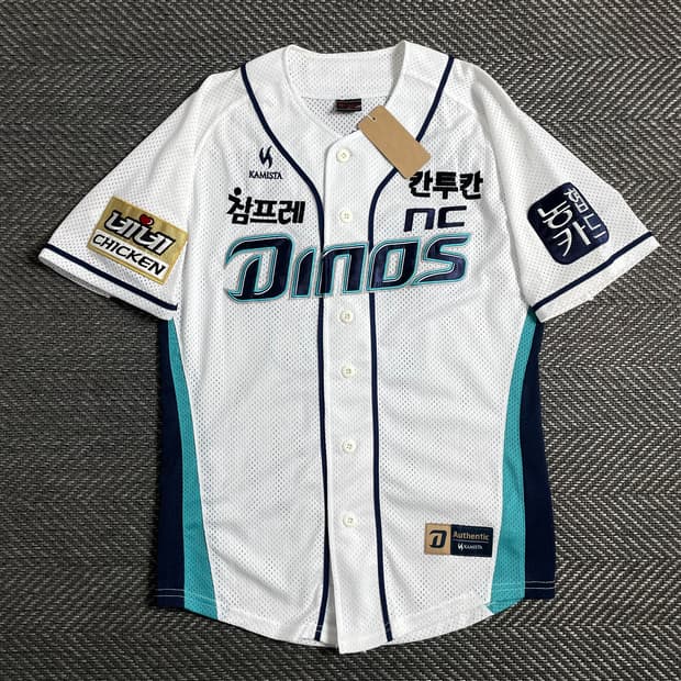 NC 다이노스 어센틱 박석민 베이스볼 유니폼o 5057