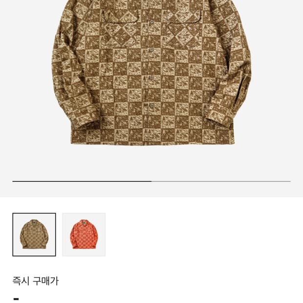 캐피탈 캠프 자카드 플란넬 랭글 칼라 보드 셔츠 브라운