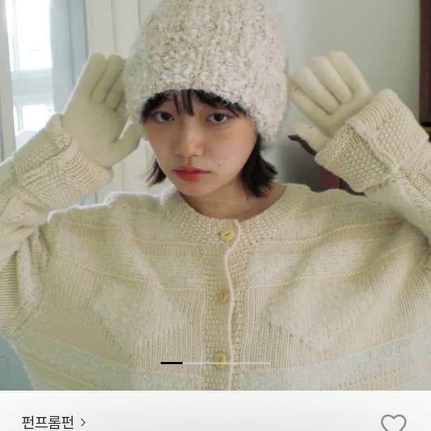 펀프롬펀 팝콘비니- sweet corn