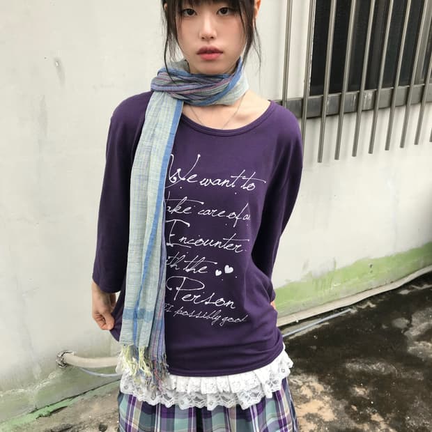 Cookie House 라벤더 롱 슬리브