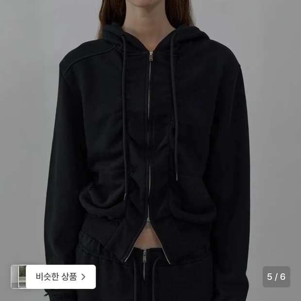 Lcdc 셔링 후드집업 블랙 s