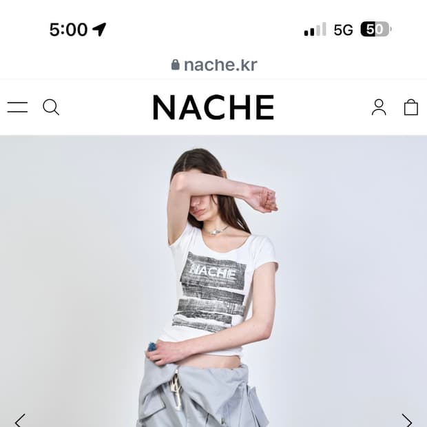 (구해요) COLLAGE LOGO PRINTED T-SHIRT