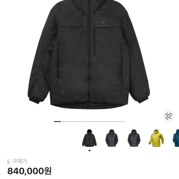 아크테릭스 누클리아이 sv 파카 블랙