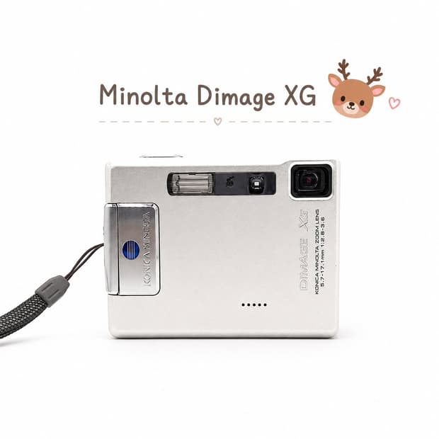 감성샷 최고🥹💿minolta dimage Xg 💿