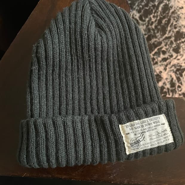 Vintage Green knit beanie