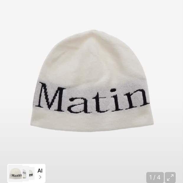 마뗑킴 비니 (LOGO JACQUARD SHORT BEANIE IN WH