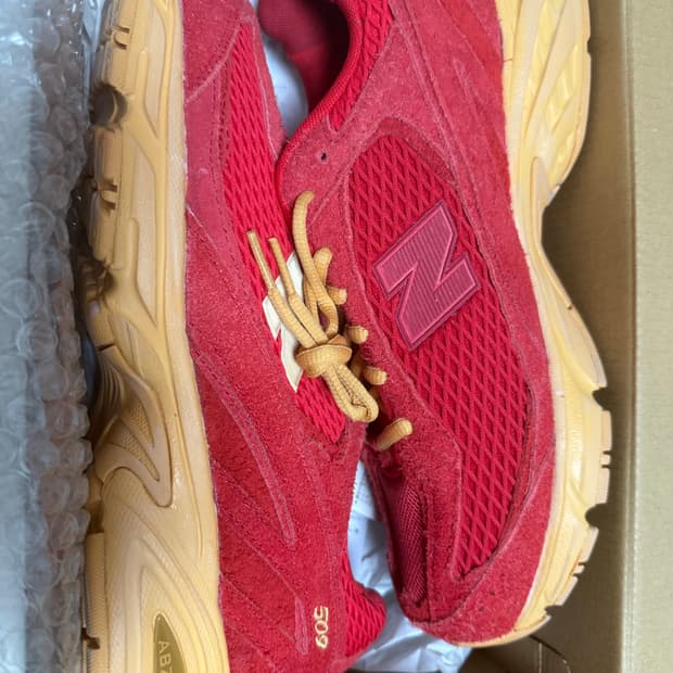 뉴발란스 XLIM 509 270