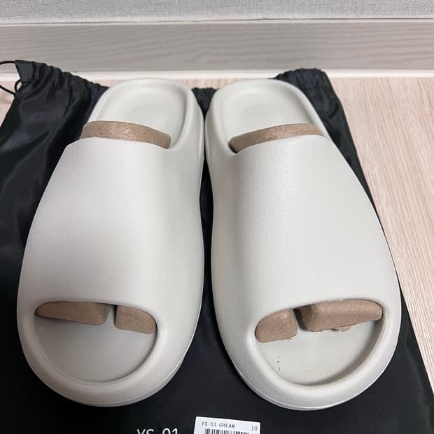 이지슬라이드 크림 10