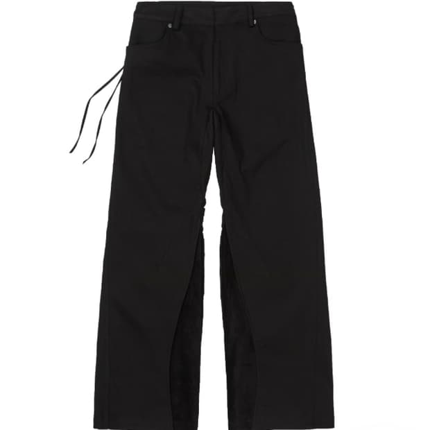 xlim ep.9 02 trouser 새상품 팝니다