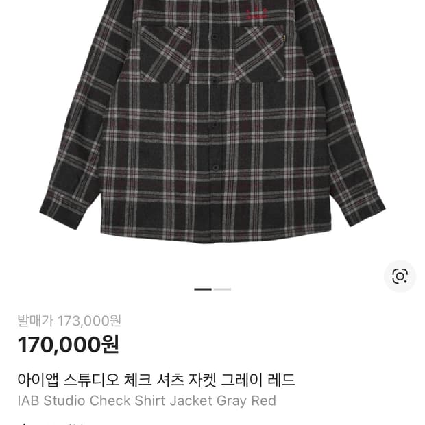 (XXL)아이앱 체크 셔츠 자켓 그레이 레드