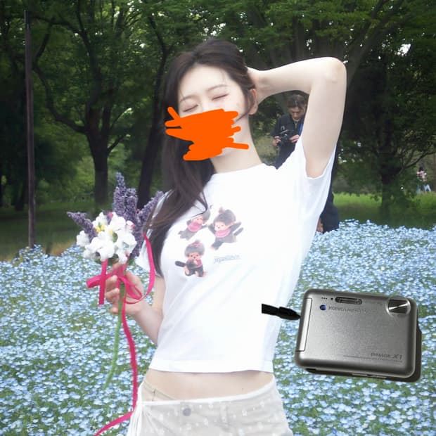 강추 코니카 미놀타 디마지 x1 작례 o