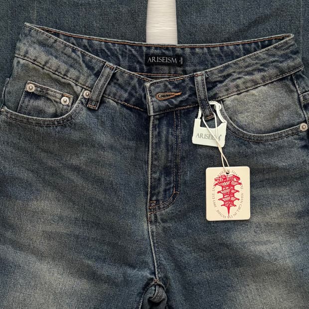 [Ariseism] 새제품 Simona pants 시모나 워싱 와이드 팬