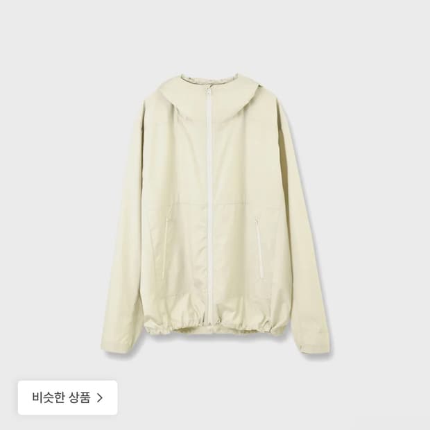 [4] 새제품 브라운야드 라이트 윈드브레이커 바람막이 자켓