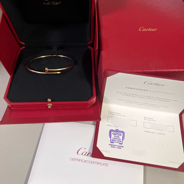 까르띠에 저스트앵끌루 팔찌 sm