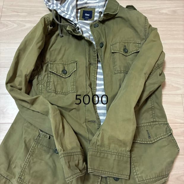 갭 자켓