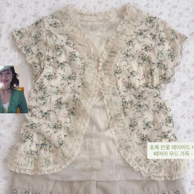 페어리 바선생