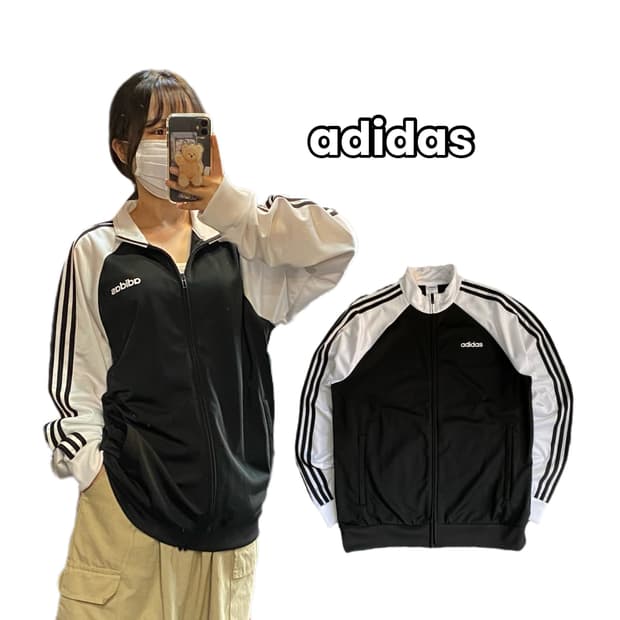 아디다스 베켄바우어 팬더 검흰 오버핏 져지 L