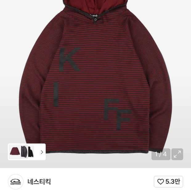 네스티킥 키프 스트라이프 후드 롱슬리브 (레드) 새상품