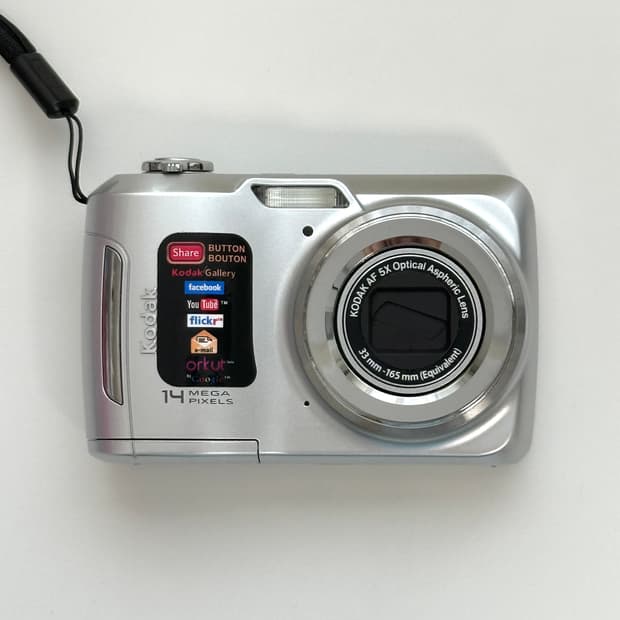 코닥 이지쉐어 c195 디카