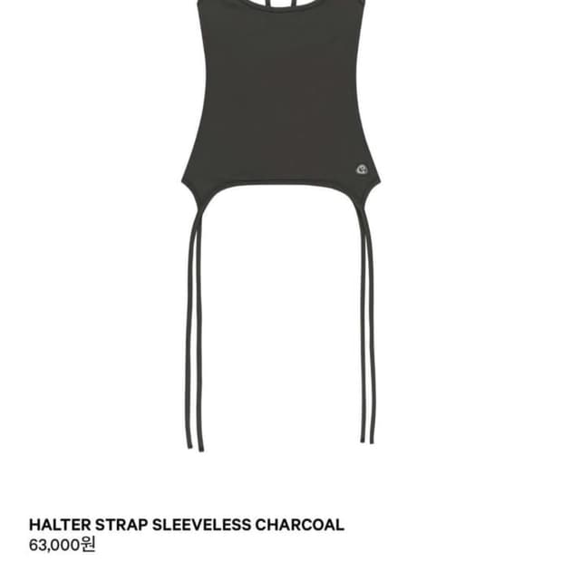 코이세이오 HALTER STRAP SLEEVELESS CHARCOAL