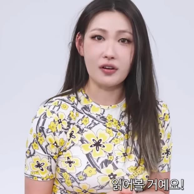 kijun 옐로우 져지 탑
