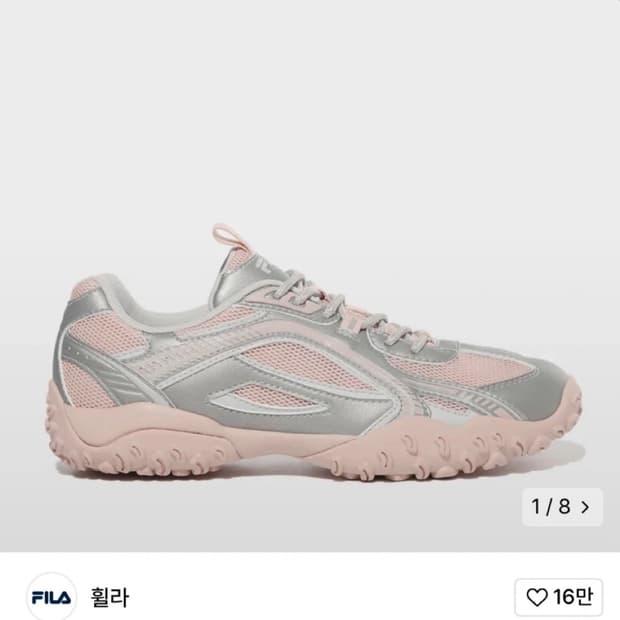 휠라 에샤페 핑크 