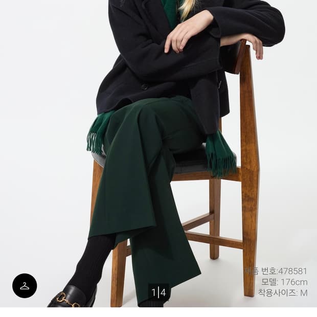 유니클로 더블페이스쇼트코트 네이비색 L 새상품