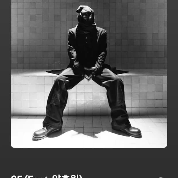 XLIM ep4 coat 키드밀리