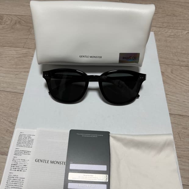 젠틀몬스터 제이드(01)팝니다.