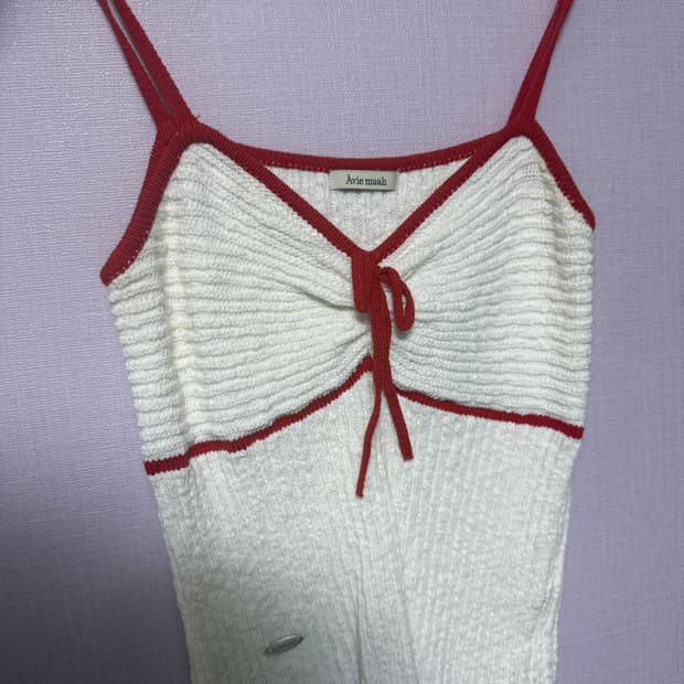 아비에무아 슬리브리스