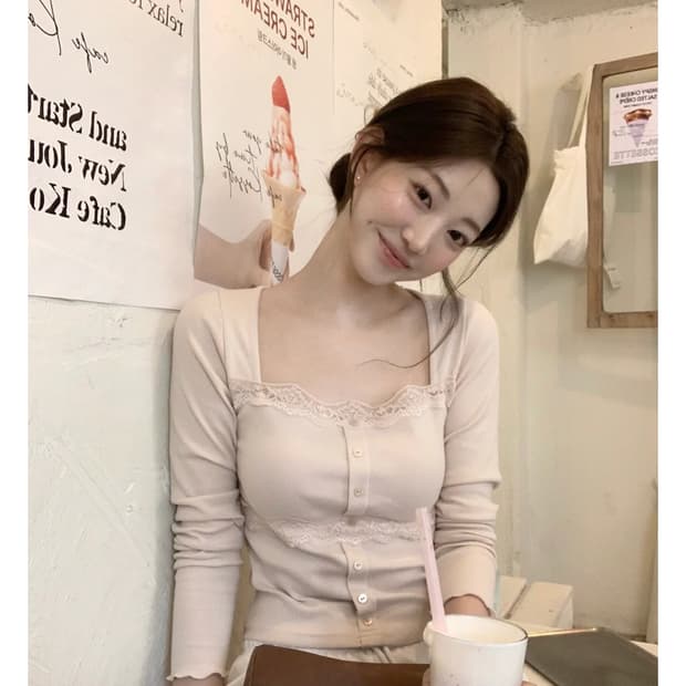 제니오 벨 레이스 가디건 핑크베이지