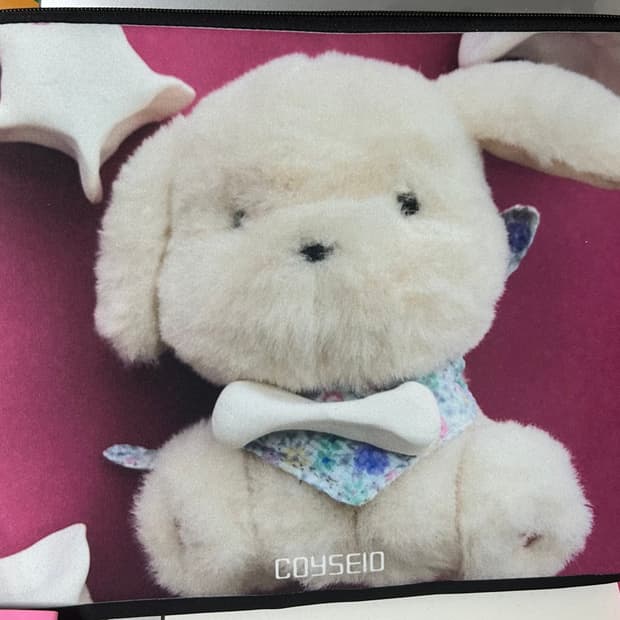 코이세이오 오후 파우치 맥북 노트북 아이패드