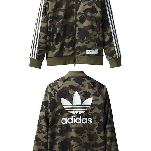 아디다스 베이프 구해요