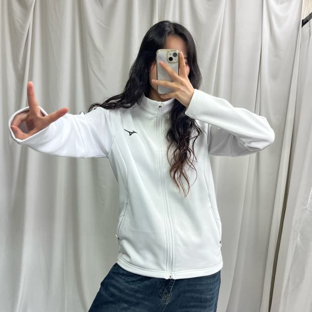 Mizuno white jersey