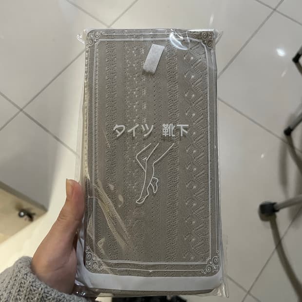 일본빈티지 레이스 스타킹