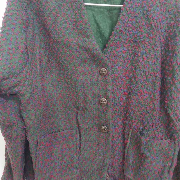 김아홉 메이드 가디건