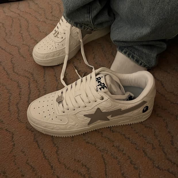 베이프스타 270 풀박스