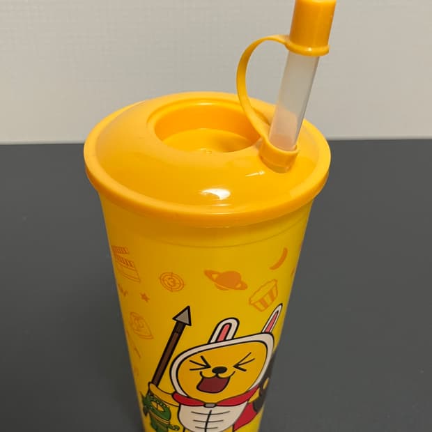 카카오 CGV 무지 텀블러