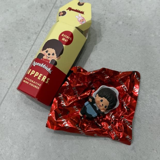 몬치치 히퍼 베비치치 남아