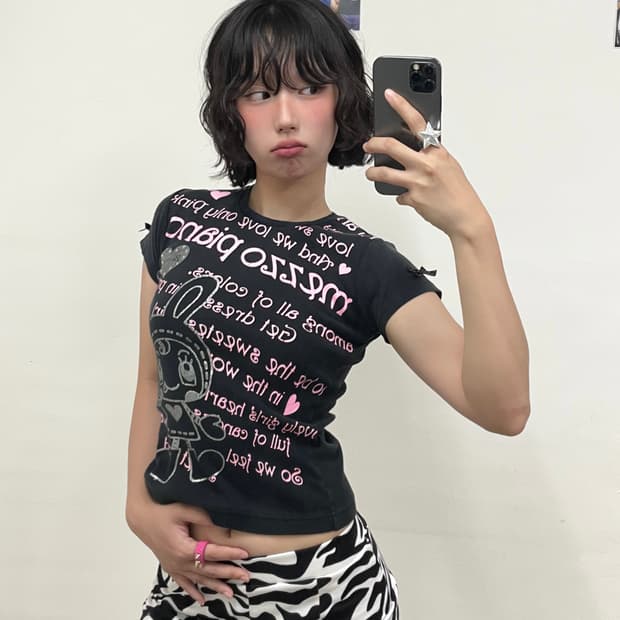 MEZZO PIANO Rabbit Lovely T-shirt
