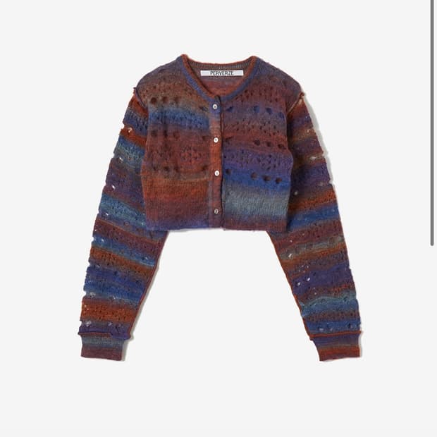 퍼버즈 모헤어 니트 가디건