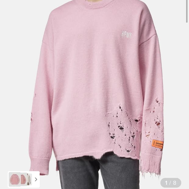 Heron Preston Shred Crewneck Knit