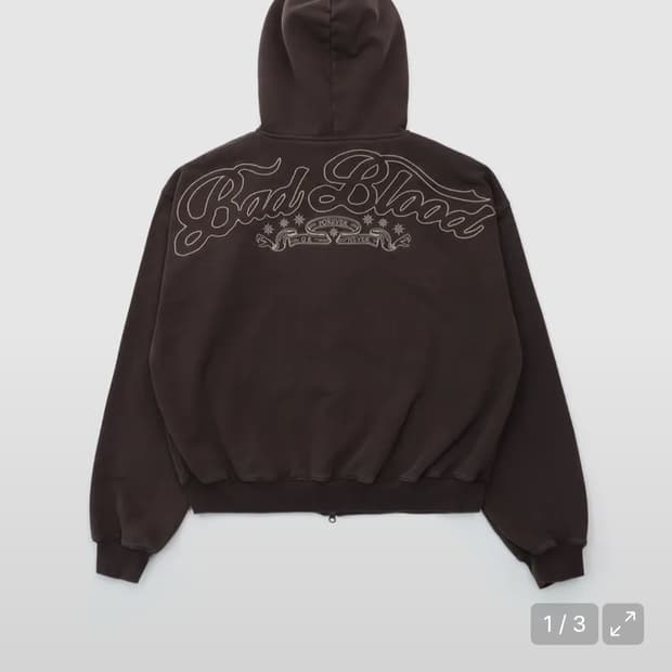 배드블러드 미스틱 캡슐 후드집업 브라운