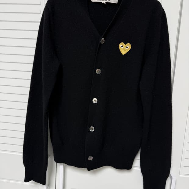 꼼데가르송 브이넥 가디건