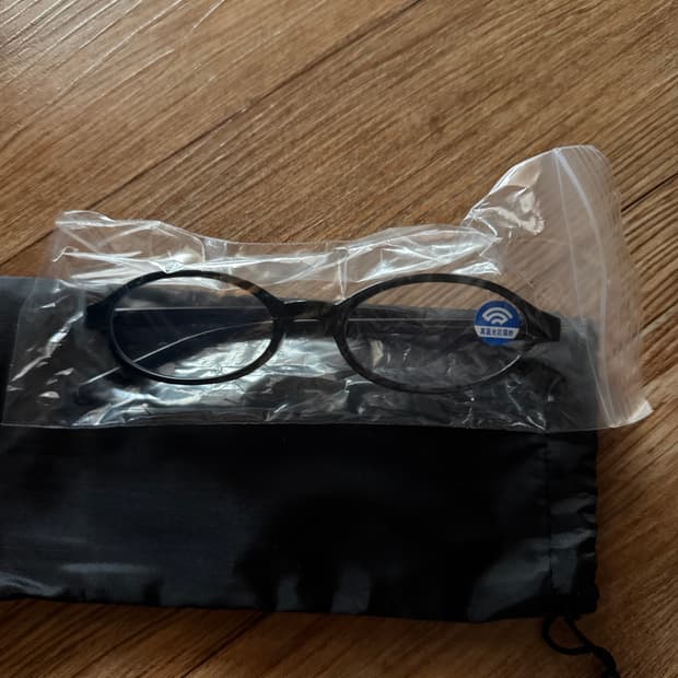 빈티지 안경 블랙